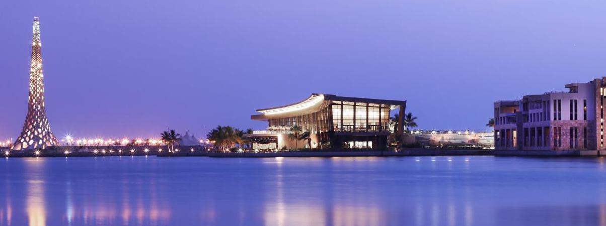 Kaust Campus